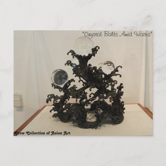 Kunststück Japans Postkarte (Vorderseite)