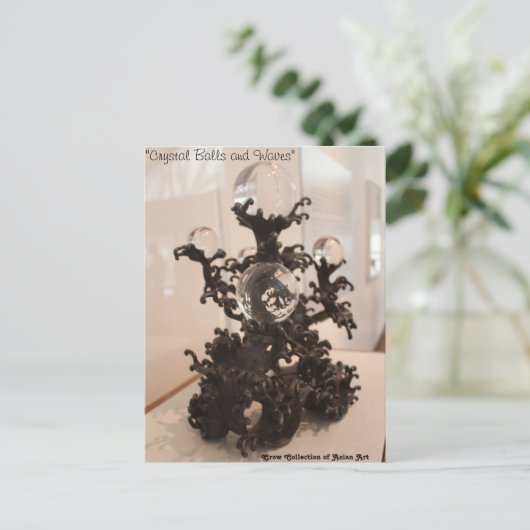 Kunststück Japans Postkarte (Stehend Vorderseite)