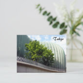 Kunstzentrum Postkarte (Stehend Vorderseite)