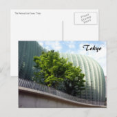 Kunstzentrum Postkarte (Vorne/Hinten)