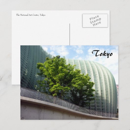 Kunstzentrum Postkarte (Vorne/Hinten)