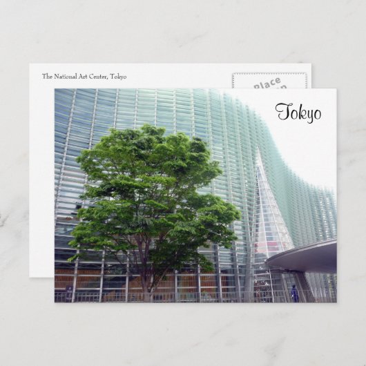 Kunstzentrum Tokyo Postkarte (Vorne/Hinten)