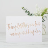 Kupfer "An meinen Schwager an meinem Hochzeitstag" (Stehend Vorderseite)