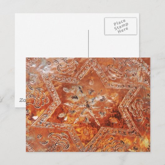 Kupfer_art Postkarte (Vorne/Hinten)