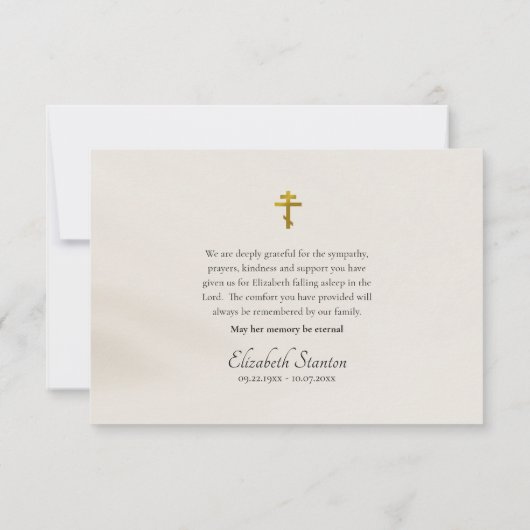 Kupfer, dunkelblaue Blume Orthodoxe Beerdigung Dankeskarte (Rückseite)