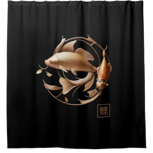 Kupfer-Koi-Fisch Duschvorhang (Vorderseite)
