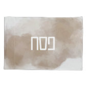 Kupfer Wasserfarbe Pesach Kissen Case Kissenbezug (Rückseite)