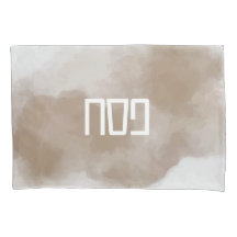 Kupfer Wasserfarbe Pesach Kissen Case