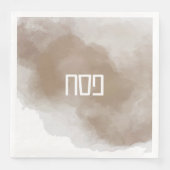 Kupfer Wasserfarbe Pesach Napkins Serviette (Vorderseite)