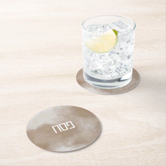 Kupfer Wasserfarbe Pesach Untersetzer (Vor Ort)