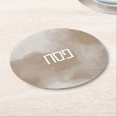 Kupfer Wasserfarbe Pesach Untersetzer (Angewinkelt)