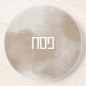 Kupfer Wasserfarbe Pesach Untersetzer (Vorne)