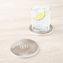 Kupfer Wasserfarbe Pesach Untersetzer