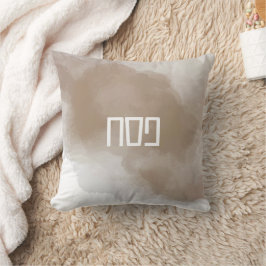 Kupfer-Wasserfarben-Pesach-Kissen Kissen