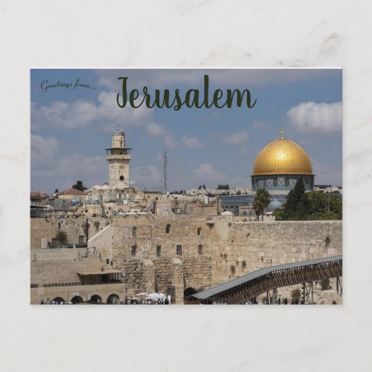 Kuppel des Felsen Jerusalem Postkarte (Vorderseite)