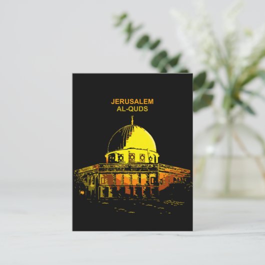 Kuppel des Felsens: Ein Symbol des Friedens Postkarte (Stehend Vorderseite)