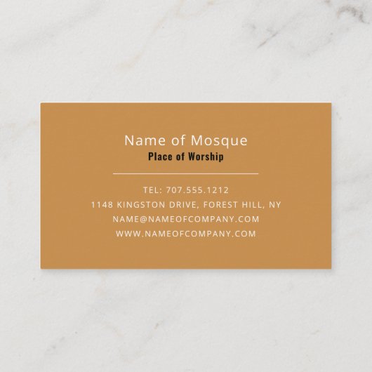 Kuppel des Felsens, islamisch, religiös Visitenkarte (Rückseite)