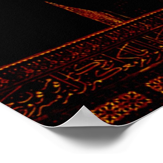 Kuppel des Felsens Poster (Ecke)