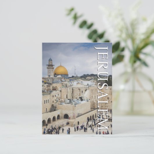 Kuppel des Felsens | Western Wall Plaza | Vielen D Postkarte (Stehend Vorderseite)