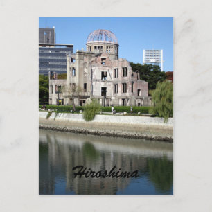 Kuppelreflexionen Postkarte