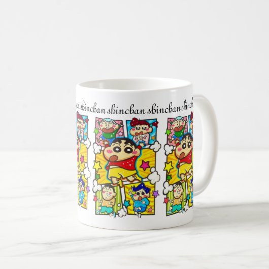 KUPPEN KAFFEETASSE (VorderseiteRechts)