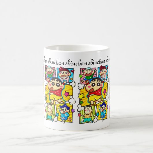 KUPPEN KAFFEETASSE (Mittel)