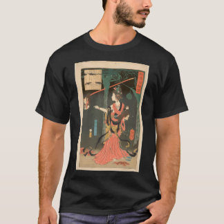 Kurahashi Densuke Kiyohara no Takeyuki hält einen  T-Shirt