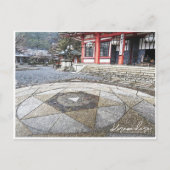 Kurama-dera (Honden-kondo [Main Hall]) Postkarte (Vorderseite)