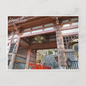 Kurama-dera (Nio-mon Gate [Gate of Deva]) ポストカード Postkarte (Vorderseite)