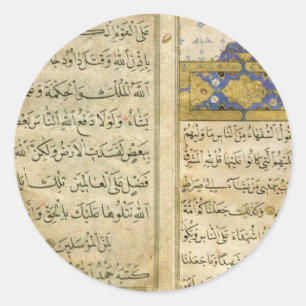Kur'an-ı Kerim sayfası durch Scheich Hamdullah Runder Aufkleber