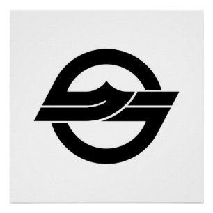 Kurashiki City Flag Tokama Präfektur Japanisches S Poster