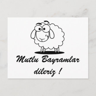 Kurban Bayrami / Grußkarte zum Opferfest Postkarte