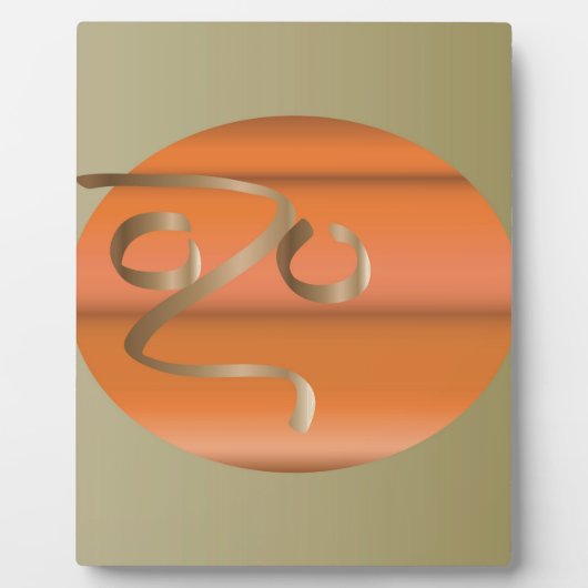 Kürbis Fotoplatte (Vorderseite)