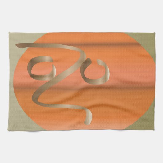 Kürbis Handtuch (Horizontal)