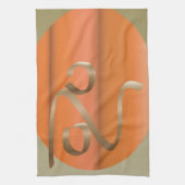 Kürbis Handtuch (Vertikal)