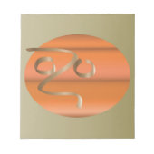 Kürbis Notizblock (Vorderseite)