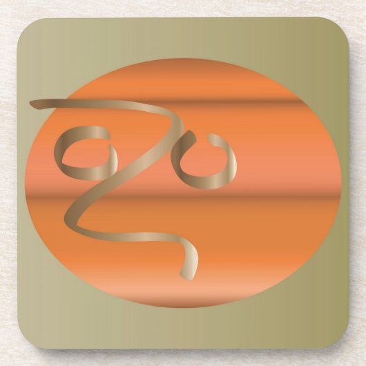 Kürbis Untersetzer (Vorderseite)