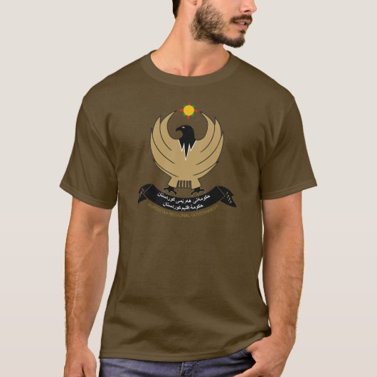 Kurdische COA-Shirts T-Shirt (Vorderseite)
