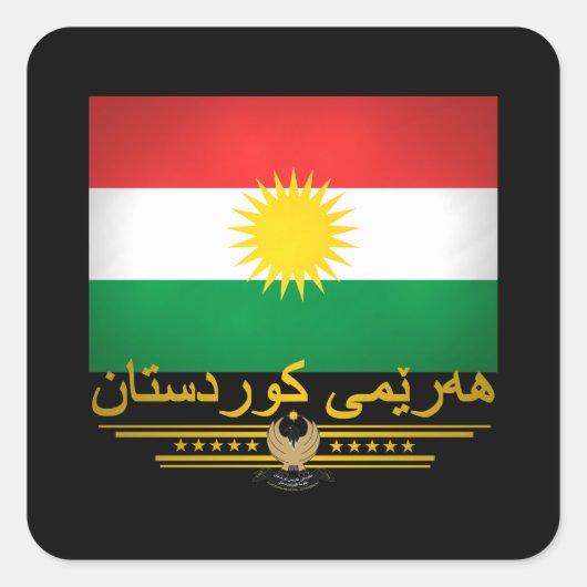 "Kurdischer Pride 2" Quadratischer Aufkleber (Vorderseite)