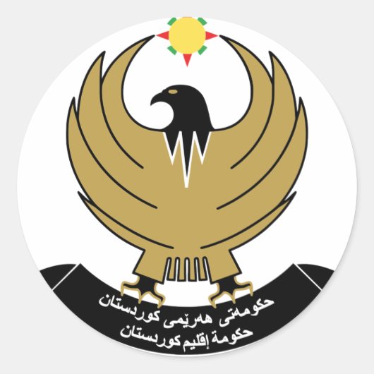 Kurdistan-Emblem Runder Aufkleber (Vorderseite)