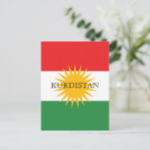 Kurdistan Postkarte (Stehend Vorderseite)