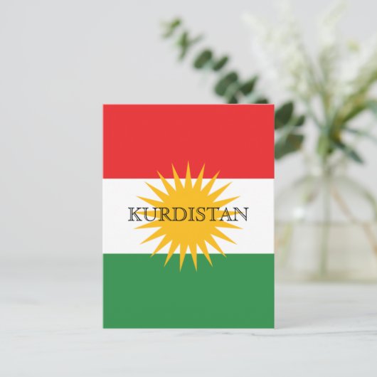 Kurdistan Postkarte (Stehend Vorderseite)
