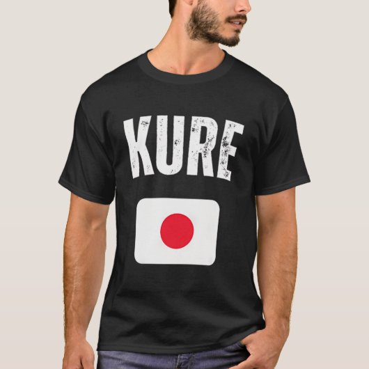 Kure Japan Flag Travel Souvenir Japanisch T-Shirt (Vorderseite)
