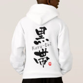 "Kuro-Obi" KANJI (Budo Ausdrücke) Hoodie (Rückseite)