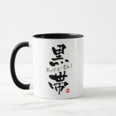 "Kuro-Obi" KANJI (Budo Ausdrücke) Tasse (Links)