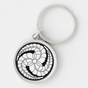 Kuroda Fujitomoe Schlüsselanhänger