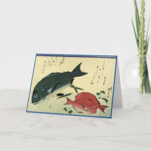 Kurodai & Akadai - Japanische Fischdruckerei in Hi Karte
