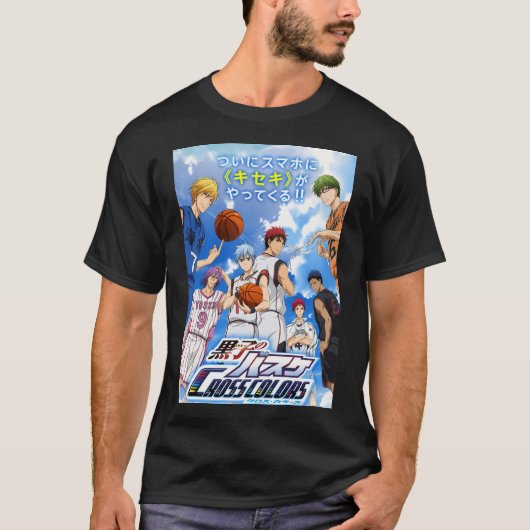 Kuroko No Basketball T-Shirt (Vorderseite)