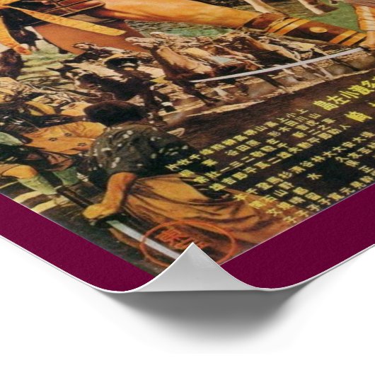 Kurosawa Seven Samurai Vintag Movie Poster (Ecke)