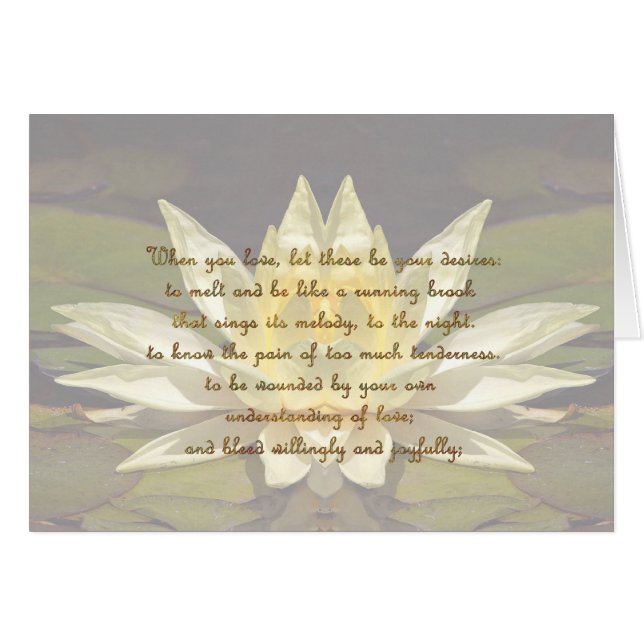 Kurs von Liebe 2 (Vorderseite (Horizontal))